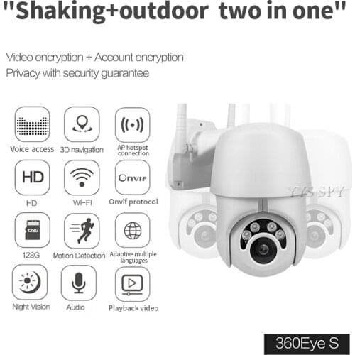 360 Eyes Camara Oculta Wifi 3D Camera PTZ CCTV 2MP HD Video Surveillance Outdoor Home Security IR Night Vision Network IP Cam