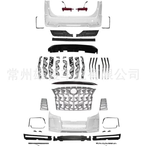 Suit For Gl8 Buick Modified Big 653t Front and Rear Bumper Bird Nest Surround Upgrade Kit Es Grid