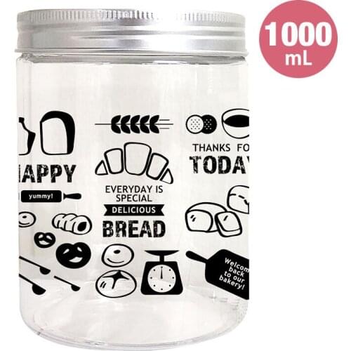 Pet Aluminum Cover Bottle of Japanese-Style Storage Jar Food Sealed Small Objects Storage Tank