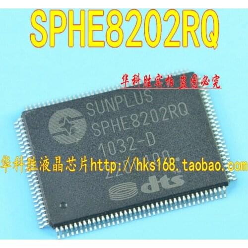 SPHE8202RQ DVD RTL8305SC NT71260FG-102 TSUML58YHC2-1 IC