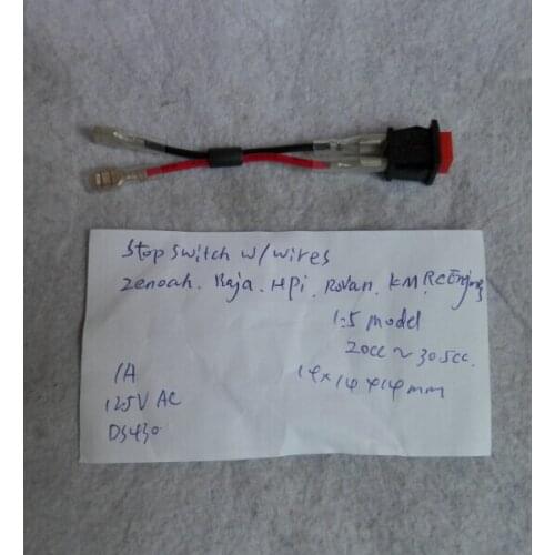 STOP SWITCH DS430 FOR BAJA HPI KM CHUNG YANG ZENOAH G4L G4LS G230RC G260RC G240RC G270RC 1/5 RC KILL SWITCH