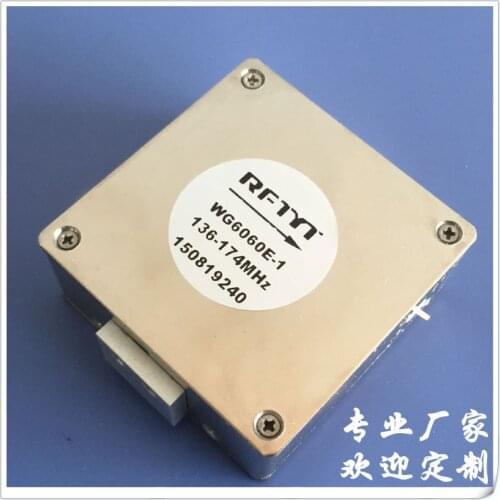 136-174MHz broadband centralized parameter LC low frequency isolator circulator SMA embedded N customizable