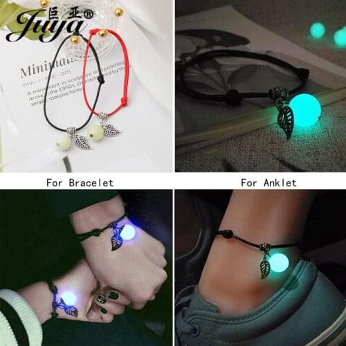 30PCS 12-26cm Adjustable Size Anklets Or Wrist Bracelets For Women Men Luminous Pearl With Leather Rope Jewelry Gifts Wholesales