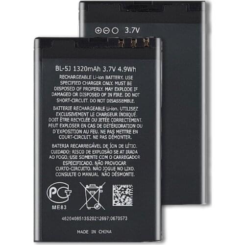 1320mAh BL-5J BL5J BL 5J Phone Battery for Nokia 5230 5233 5800 3020 XpressMusic N900 C3 Lumia 520 525 530 5900