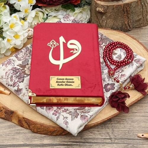 Velvet Covered Quran Plexiglass Claret Red, Prayer Rug, Claret Red with Pearl Rosary Rose, Acetate Box Mevlid Set FREE SHİPPİNG