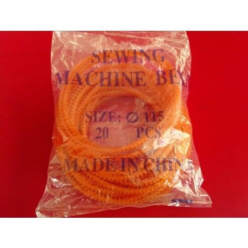 Household selvage machine copy machine motor motor double-sided tooth belt MB-115 circumference 350mm