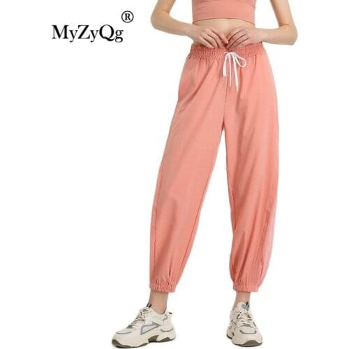 Sports Running Pants Women Quick Dry Loose Wearing Beamed Feet Dance Training Thin Fitness Sweatpants Sportswear Trousers