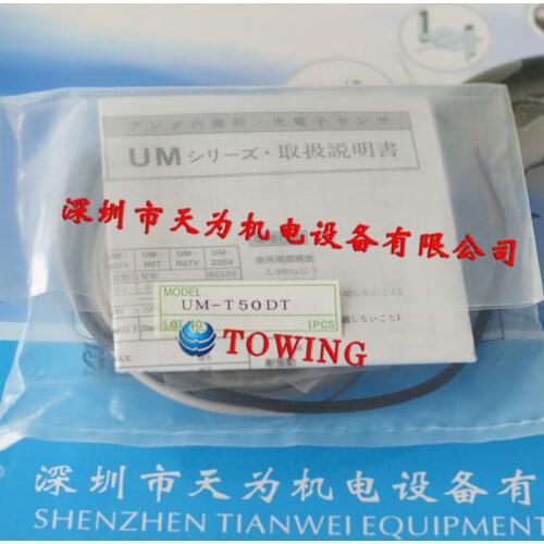 TAKEX UM-T50DT 100% new and original