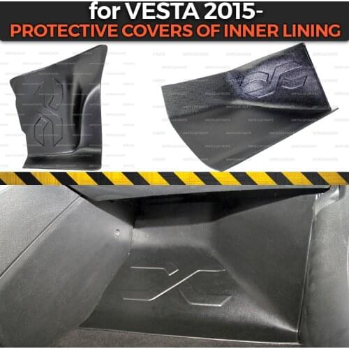 Protective covers for Lada Vesta 2015- of inner lining under feet trim accessories protection of carpet styling
