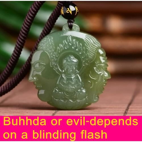 Buddhism Theme(Buhhda or evil-depends on a blinding flash) Hetian Jade Jadite Hand-Carving GuanYin Lucky Pendant Necklace*Certif