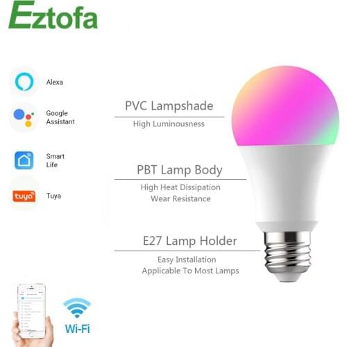 Eztofa Smart Lighting Systems