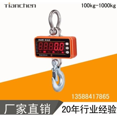LCD digital electronic crane scale 1000KG crane scale high precision heavy crane scale kitchen scale luggage scale