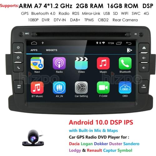 Car Stereo Android Player for Renault Captur Symbol Duster Sandero Logan 2 Dacia 2012 - 2017 Car Audio Auto Radio DVD DSP IPS