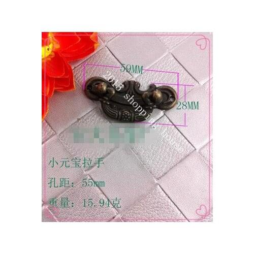 Wooden wine box moon cake box antique furniture drawer handle zinc alloy handle 59mm*28mm