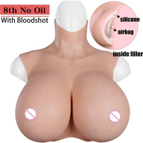 Eyung 8th Generation Z Cup Silicone Breast Forms Breast Plate Fake Chest Drag Queen Breastplate Crossdresser Male To Female Boob
