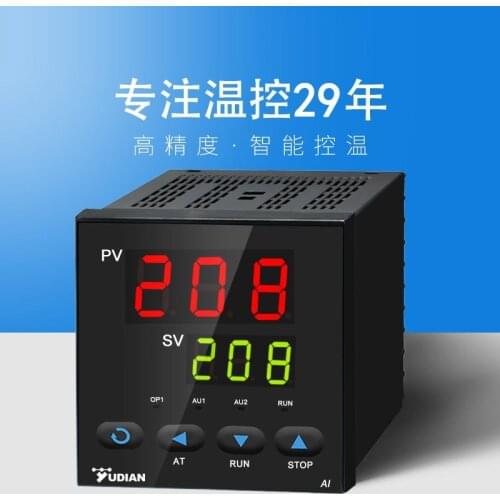 Yudian Digital Display Smart Thermostat