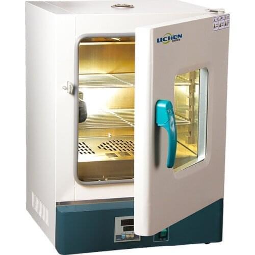 15.6L Electrothermal constant temperature incubator incubator peritoneal seed germination semen