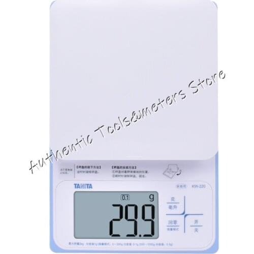 Original Japan tanita waterproof high-precision baking electronic kitchen scale KW-220 food gram scale 0.1g