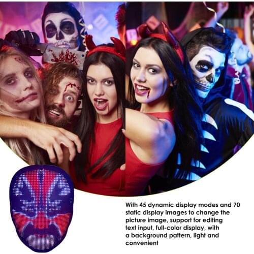 Glowing Neon EL Party Mask Halloween LED Mask Scary Cosplay Party Mask Light Up Masque Masquerad Cosplay Party Light