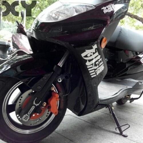 XY Japanese Style Waterproof Motorcycle Stickers Doodle Laptop Guitar Stickers And Vinyl Decals For Car