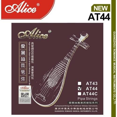 Alice AT44 Pipa String Set, Plated Steel Plain String, Steel Core, Silver Plated Copper (Golden Coating) & Nylon Winding