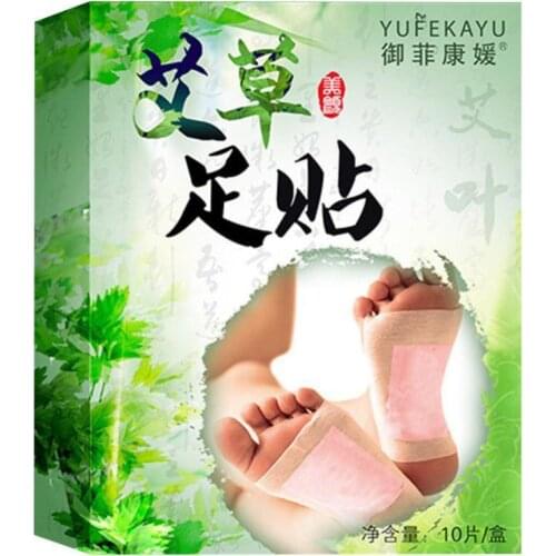 Detox Foot Patches Pads Body Toxins Feet Skin Smooth Pads Slimming Cleansing Herbal Adhesive Hot Slimming Patch Loss Weight Care