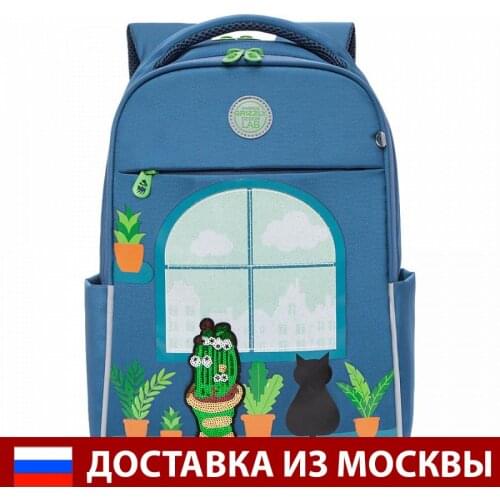 Grizzly Women's Denim Backpacks