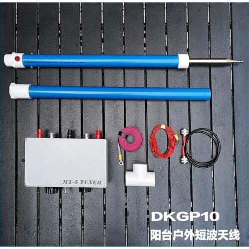 By BG8GVJ 10 Band DKGP10 Outdoor short wave end feed whip antenna / Amateur radio short wave antenna indoor balcony