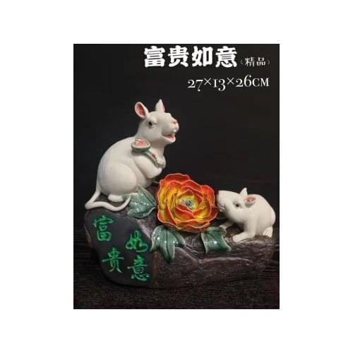 Mouse zodiac animal is decorated with the mascot of Fortune fortune ceramic doll in Shiwan Room rat Sculpture statue