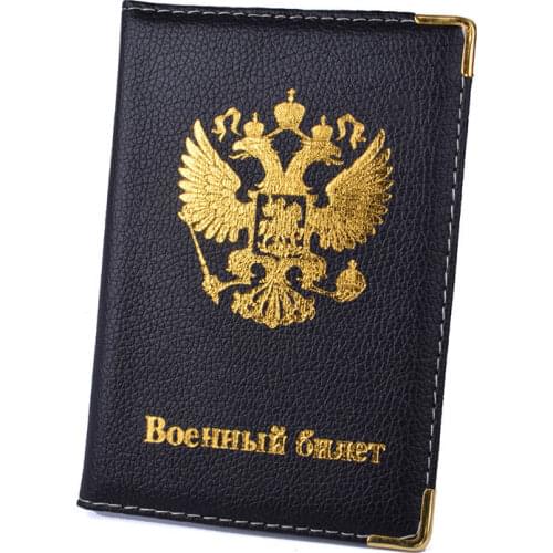 Russian Emblem Travel Passport Cover Women Men Credit Card Holder Case PU Leather Business Trip Document Passport Wallet