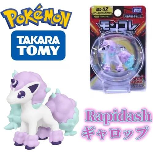 TOMY MS-42 Pokemon Figures Kawaii Galar Region Ponyta Toys High-Quality Exquisite Beautiful Appearance Anime Collection Gifts