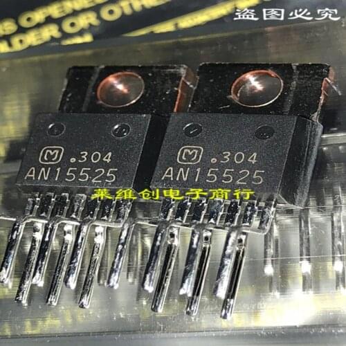 100% New&original AN15525 T0220-7