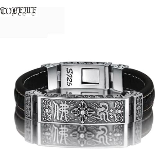 100% 925 Silver Tibetan Dorje Bracelet Fine Leather Buddhist Vajra Symbol Bracelet Pure Silver Tibetan Six Words Bracelet