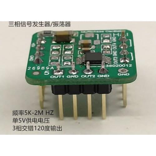 Three-phase Signal Generator 50HZ Single-phase OSC Oscillator, 4-phase Clock Crystal Oscillator, Multi-phase Clock Oscillator