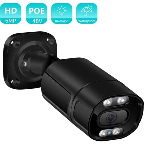5MP 3MP HD Audio IP Camera AI Humanoid Detection Outdoor Bullet PoE Camera IR/Color Night Vision 1080P Video Surveillance Camera