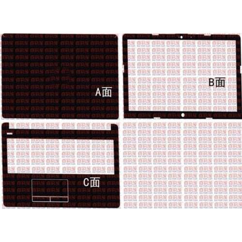 KH Laptop Carbon fiber Leather Sticker Skin Cover Protector Guard for HP 15 BS000 bs023 bs092ns BS086nr BS038DX bs028nf