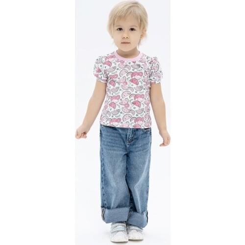 Kotmarkot Clothes For Boys