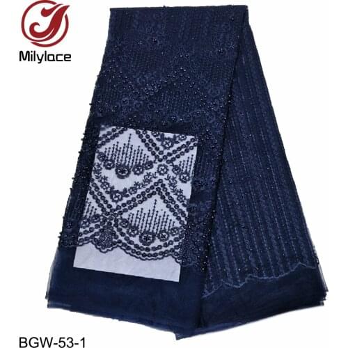 Milylace latest nigerian lace fabric with beads embroidered tulle lace fabric african french lace fabric for dress BGW-53