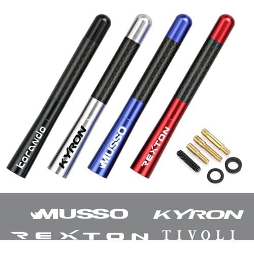 12cm Carbon Fiber Radio Antenna For Ssangyong Korando Kyron Musso Rexton Tivoli Actyon Aerial Enhanced Signal Car Accessories