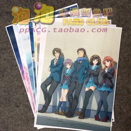 8Pcs Suzumiya Haruhi Anime Picture Posters Figures Poster 42x29cm Toys for Wall Home Decoration Kids Adult Gift
