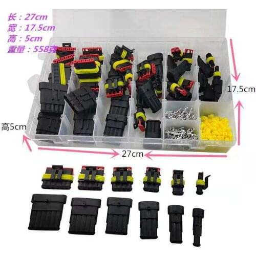 Automobile waterproof connector plug socket male female hid connector wire connector 1p2p3p4p5p6p