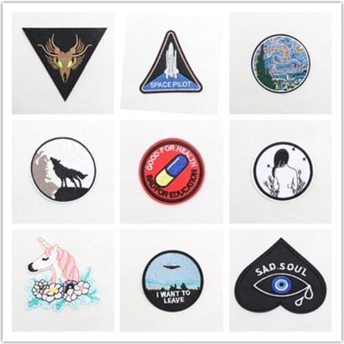 Round UFO parches Embroidered Iron on Patches for Clothing DIY Motif Stripes Clothes Stickers Astronaut Badges 1pcs @Q