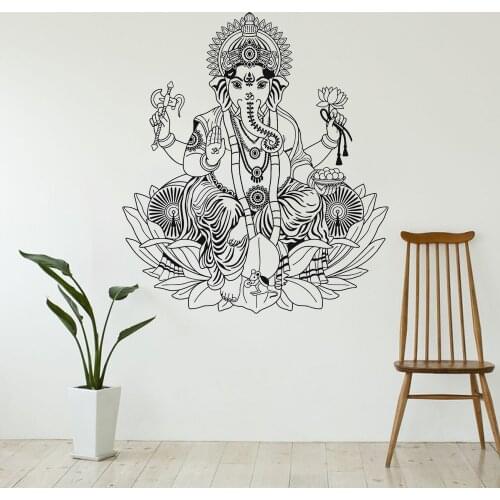 Elephant Ganesha Lotus Hinduism God Hindu IndiaWall Decal Decor Wall Stickers Wall Stickers Home Decor Vinyl Living Room OV56