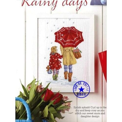 Top Quality popular lovely counted cross stitch kit rainy days mother and daughter love raining