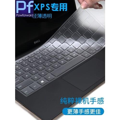 TPU Laptop Keyboard cover Skin / for Dell Xps 15 9575 9570 15.6'' For Dell Xps 9380 9370 9360 9365 13-9370 13 9343 9350 13.3