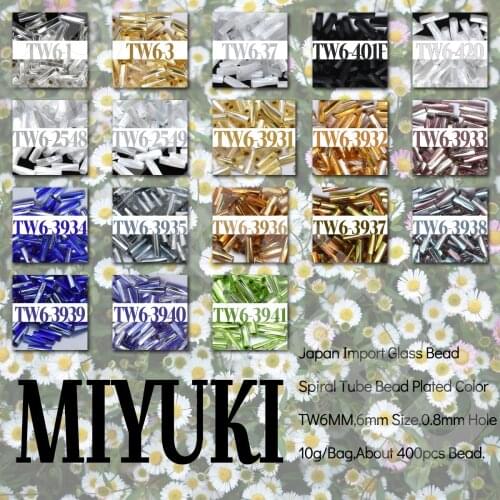 BLUESTAR Miyuki Cylindrical Glass Seed Beads Spiral Tube Beads for Jewelry Making Clothing Wedding Dress Accessories