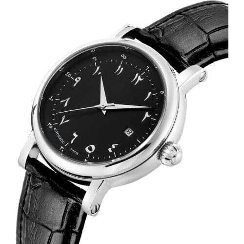 ROSELEN Men's Wrist Watch