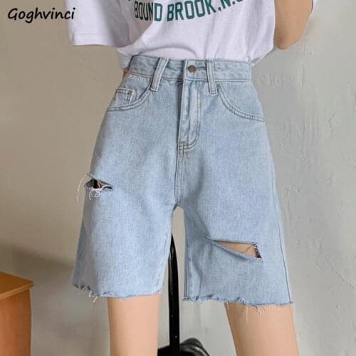Shorts Women Summer Vintage All-match Clothing New Soft Fashion Daily Leisure High Waist Chic Simple Hole Korean Style Fit Lady