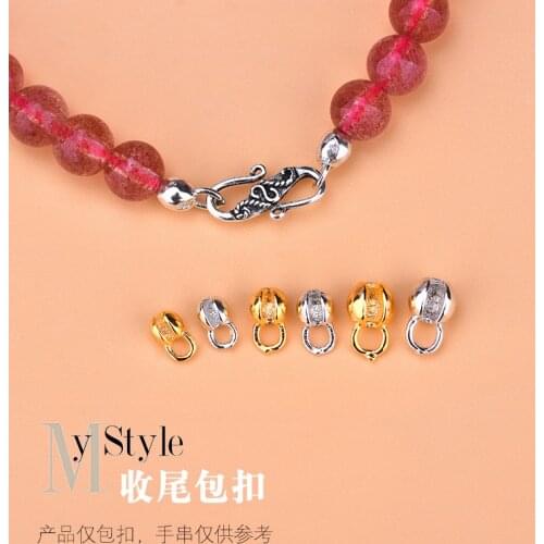 10PCS 925 Sterling Silver, bracelet buckle link DIY positioning buckle, semi-finished bracelet necklace accessories