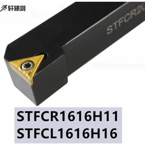 1PC STFCR 1616H11 STFCR1616H16 External Turning Tool Holder Outline Uses Carbide Inserts TCMT Lathe Cutter